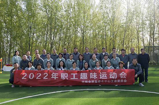 QQ截图20220411142950.jpg