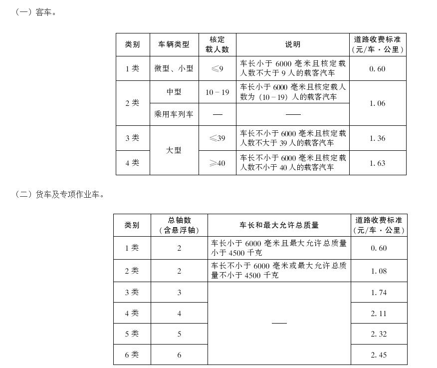 QQ截图20220411143829.jpg