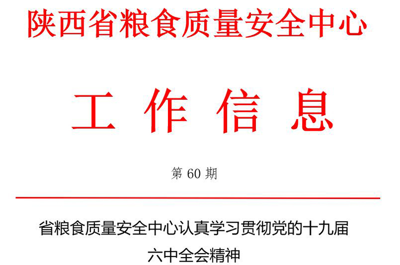 QQ截图20220413093518.jpg