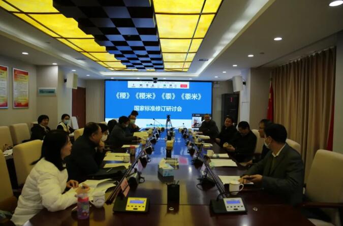 QQ截图20220428110319.jpg