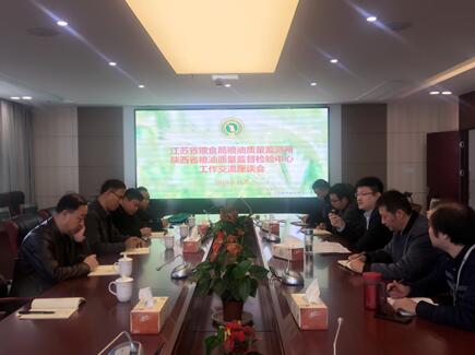 QQ截图20220530151745.jpg