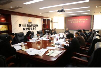 QQ截图20220530153020.jpg