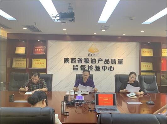 QQ截图20220530155049.jpg