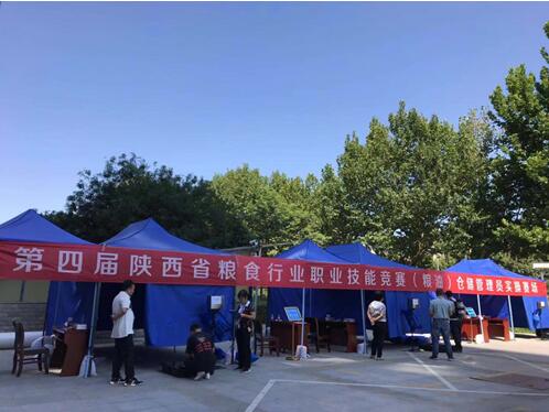 QQ截图20220530155302.jpg