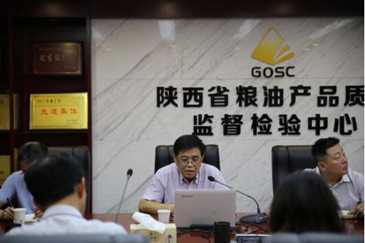 QQ截图20220530155725.jpg