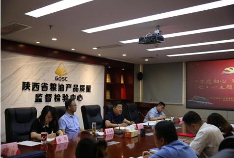 QQ截图20220530160104.jpg