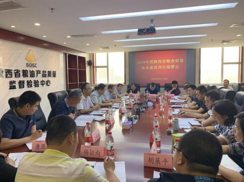 QQ截图20220530160749.jpg