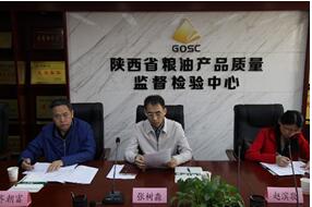 QQ截图20220530162453.jpg