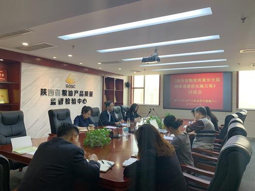 QQ截图20220530164702.jpg