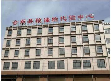 QQ截图20220531091923.jpg
