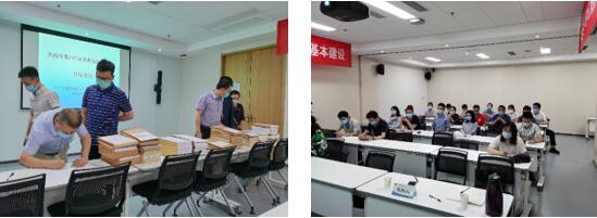 QQ截图20220531153508.jpg