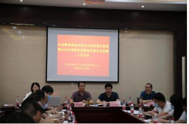 QQ截图20220531171747.jpg