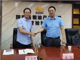 QQ截图20220602102953.jpg