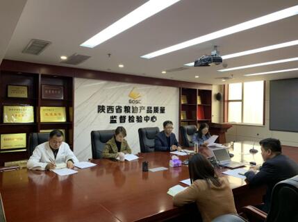QQ截图20220602104843.jpg