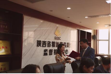 QQ截图20220602105040.jpg