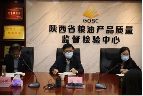 QQ截图20220602150733.jpg