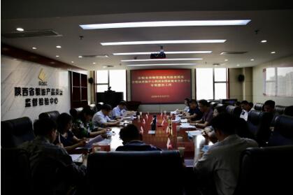 QQ截图20220602151827.jpg