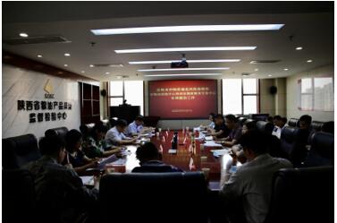 QQ截图20220602152010.jpg