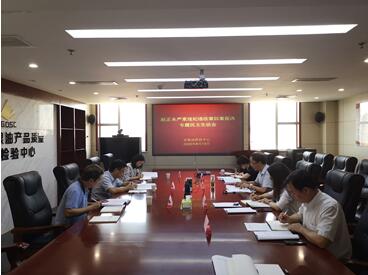 QQ截图20220602152945.jpg