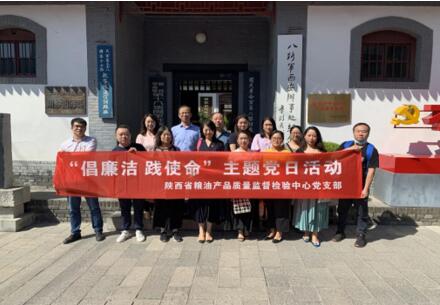 QQ截图20220602153119.jpg