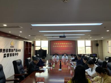 QQ截图20220602153641.jpg