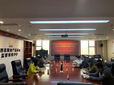 QQ截图20220602154401.jpg