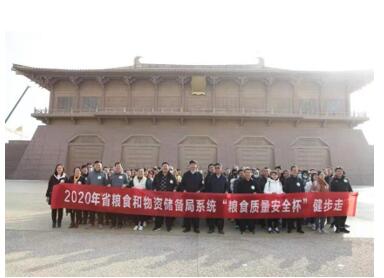 QQ截图20220602155119.jpg