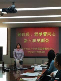 QQ截图20220606090455.jpg
