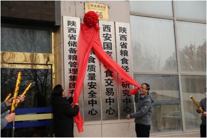 QQ截图20220606090700.jpg