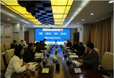 QQ截图20220606091018.jpg
