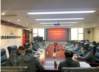 QQ截图20220606091504.jpg
