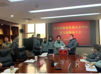 QQ截图20220606091513.jpg