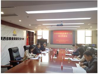 QQ截图20220606092451.jpg