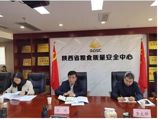 QQ截图20220606092458.jpg