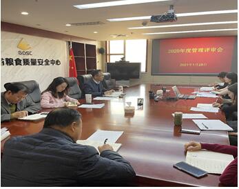 QQ截图20220606092906.jpg