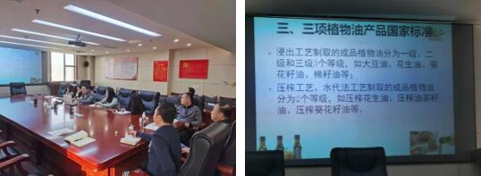 QQ截图20220606093350.jpg