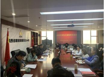 QQ截图20220606093615.jpg