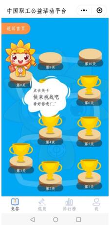QQ截图20220606094104.jpg