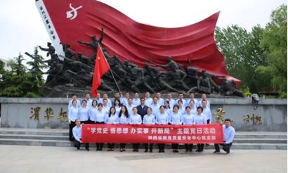 QQ截图20220606095257.jpg