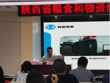 QQ截图20220606101125.jpg