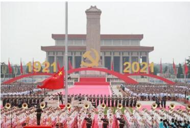 QQ截图20220606102326.jpg