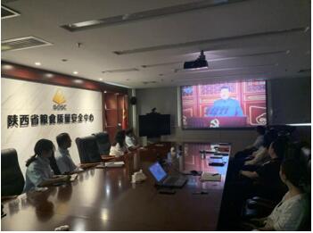 QQ截图20220606102332.jpg
