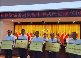 QQ截图20220606102837.jpg