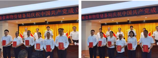 QQ截图20220606102843.jpg