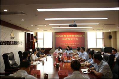 QQ截图20220606103020.jpg