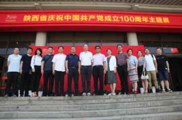 QQ截图20220606103234.jpg
