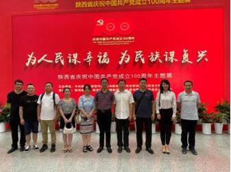 QQ截图20220606103240.jpg