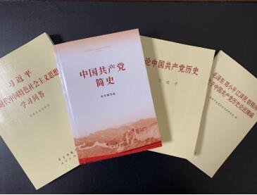 QQ截图20220606103939.jpg