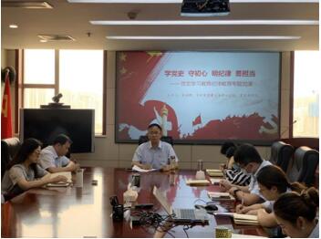 QQ截图20220606103955.jpg