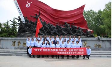 QQ截图20220606104002.jpg